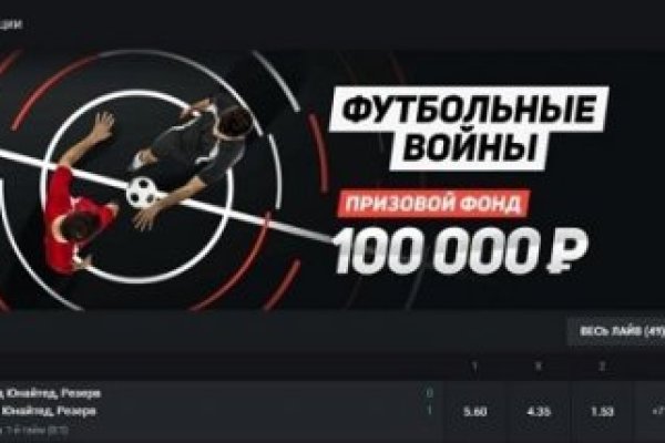 Кракен продажа наркотиков