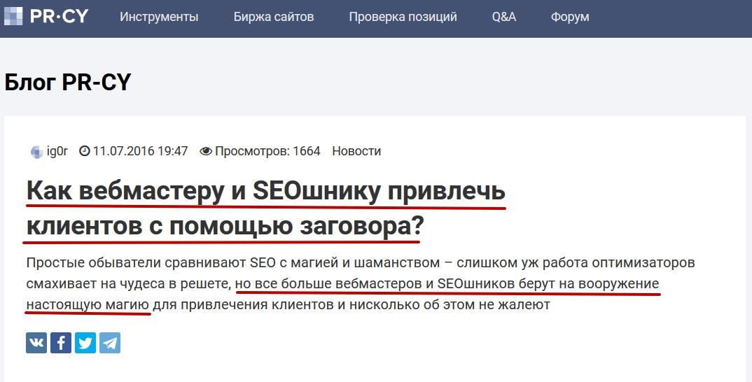 Кракен наркоман