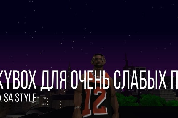 Кракен ат сайт