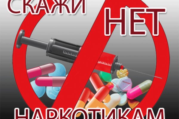 Kraken darknet market ссылка