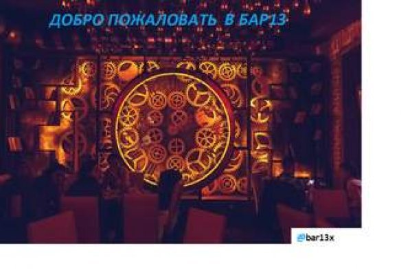 Вход на кракен зеркало