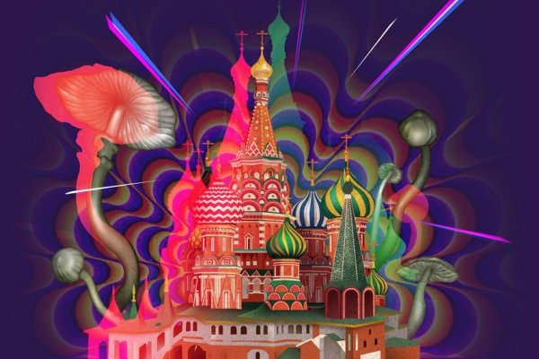 Как попасть на сайт кракен