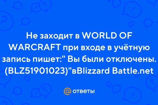 Kraken tor ссылка kraken014 com