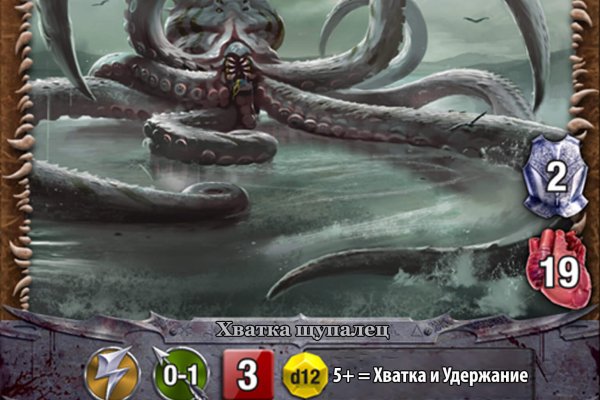 Официальный сайт kraken kraken clear com