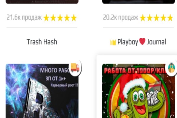 Kraken ссылка зеркало krakentor site