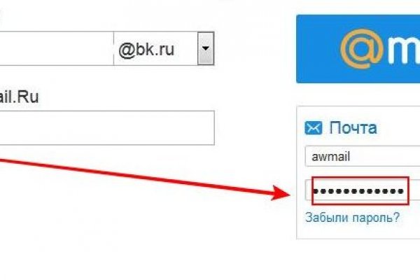 Гидра и кракен
