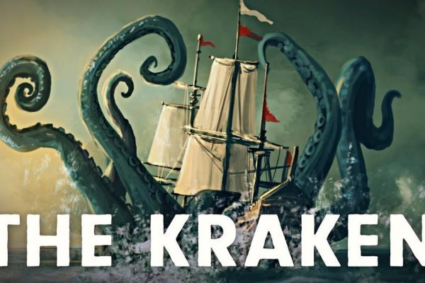 Kraken onion darknet zerkalo