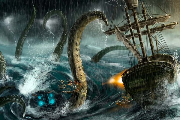 Кракен сайт kraken2