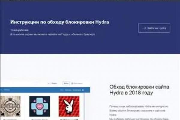 Кракен это даркнет