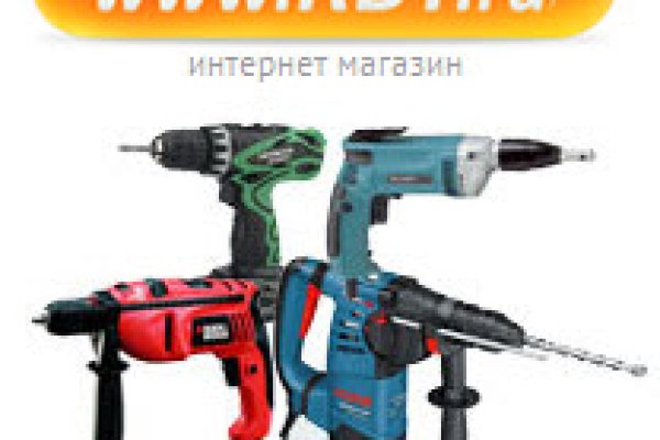 Кракен что продают