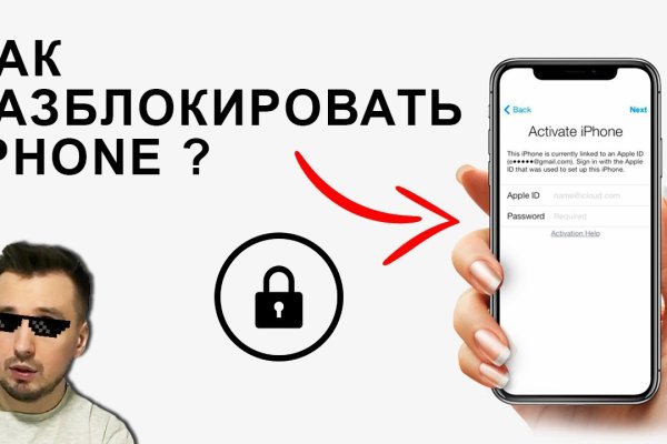 Кракен сайт ссылки актуальные