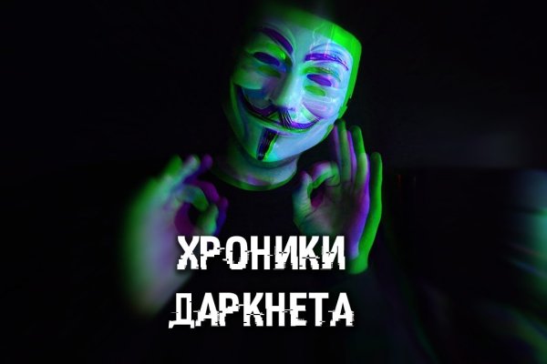Kraken ссылка tg