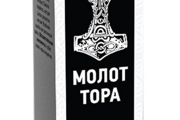 Kraken магазин интернет