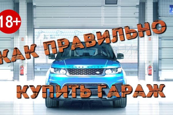 Кракен точка ат