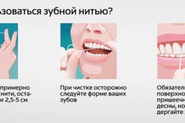 Кракен сайт маркетплейс