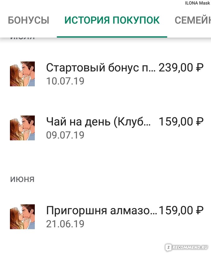 Kraken tor ссылка kraken014 com