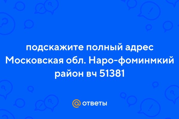 Кракен сайт ссылка kr2web in